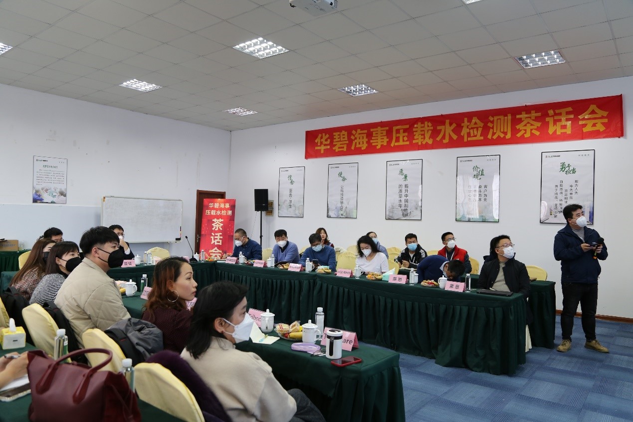圖3.jpg
