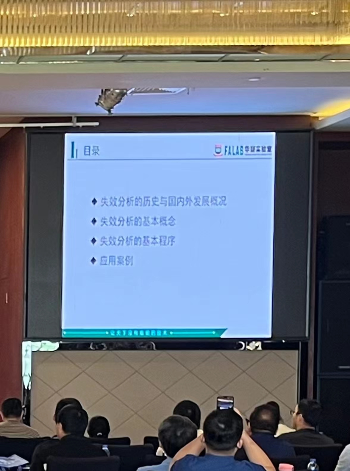 圖片2.png