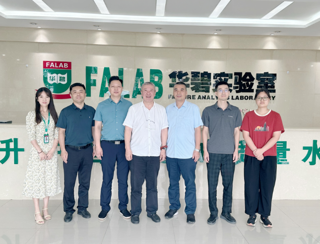 微信截圖_20230714143654.png