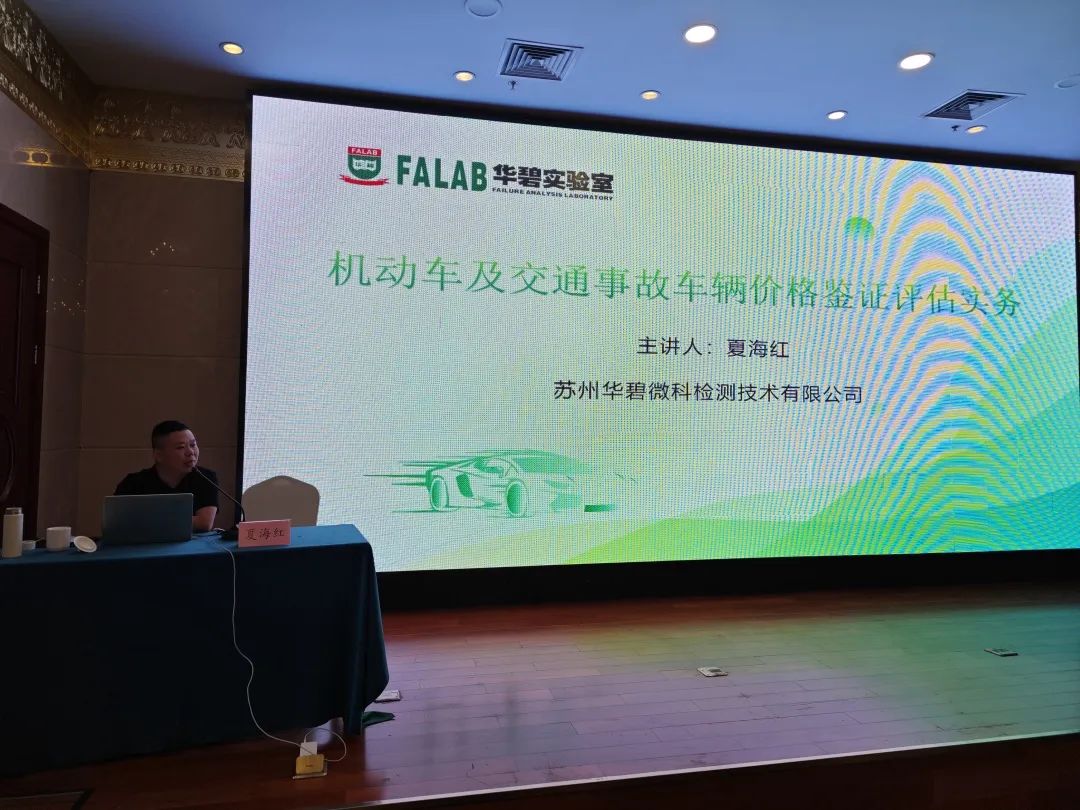 微信圖片_20230801141720.jpg