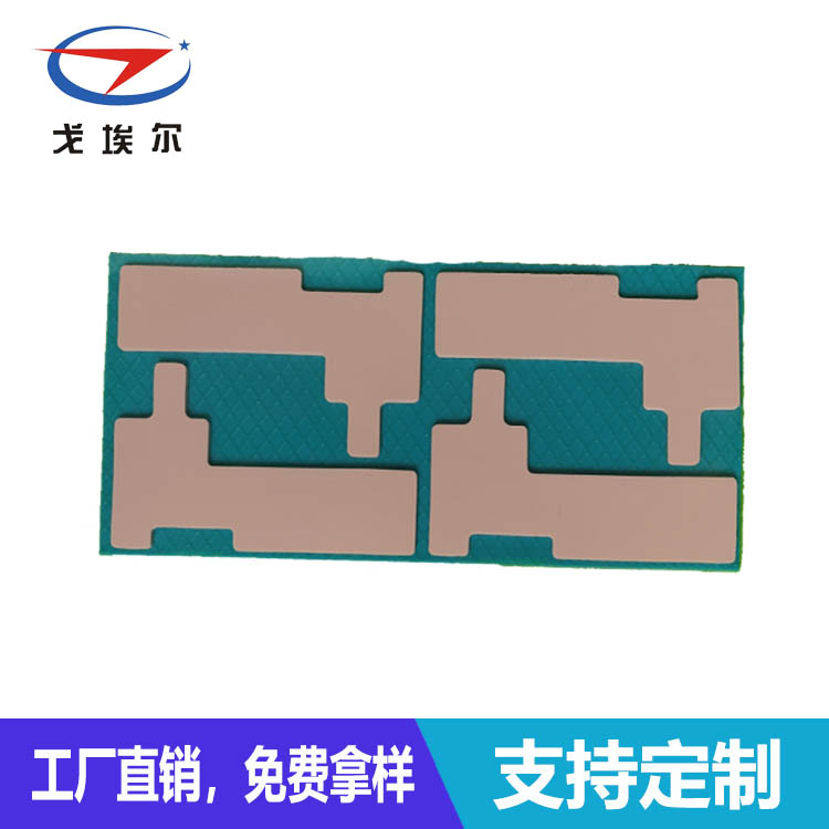 有機(jī)導(dǎo)熱硅膠-透氣膜供應(yīng)商戈埃爾