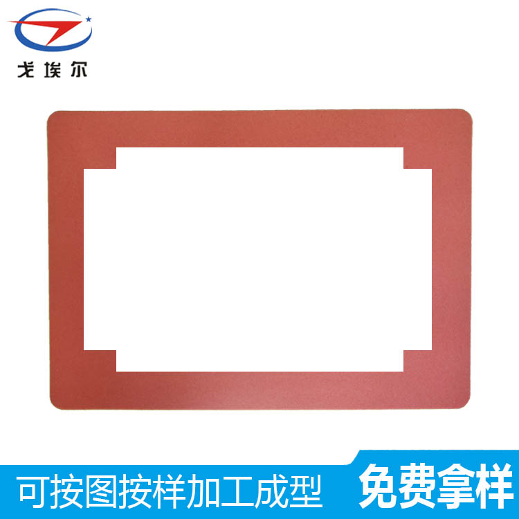 耐高溫防水密封圈-透氣膜供應商戈埃爾