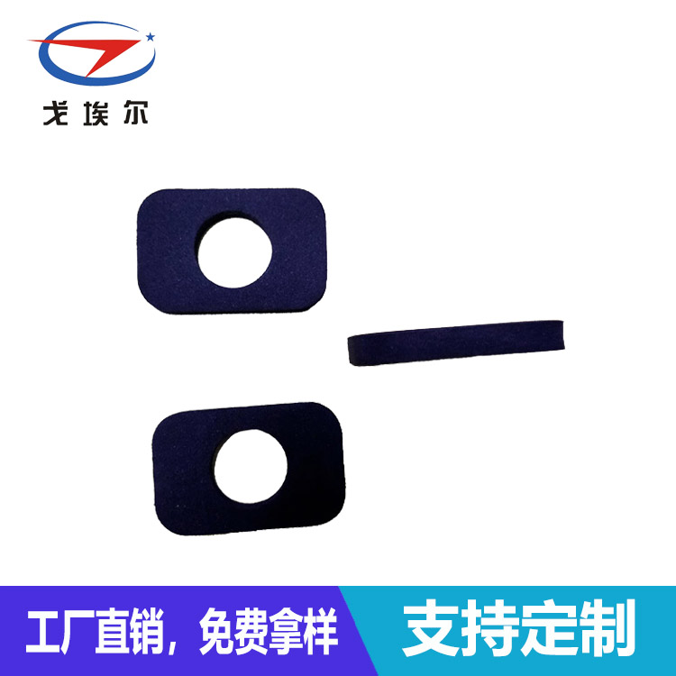 防塵防水輔料廠家-透氣膜供應(yīng)商戈埃爾