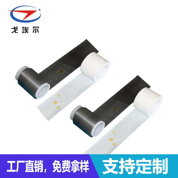 防油防水膜-透氣膜供應商戈埃爾