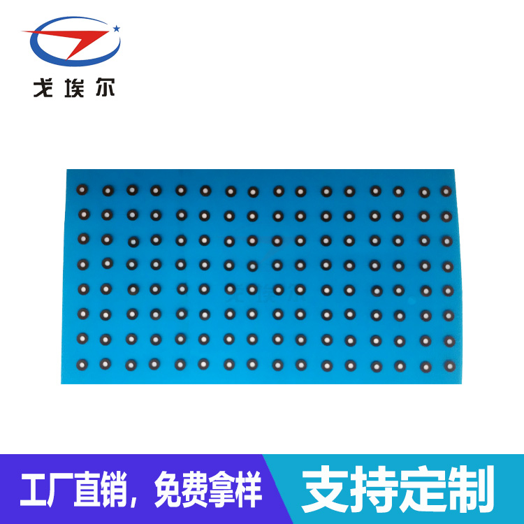 傳感器阻水透氣膜-透氣膜供應商戈埃爾